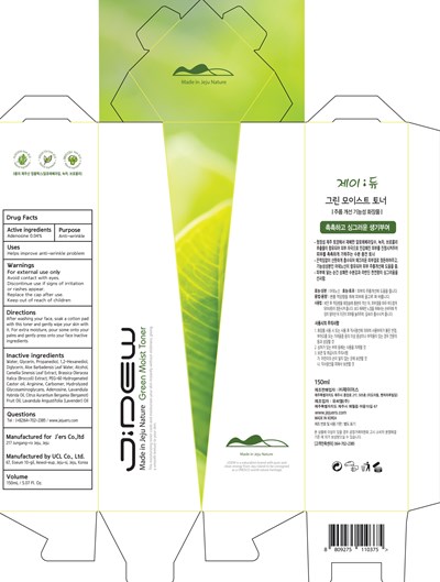 Image Of Carton (Toner Carton)
